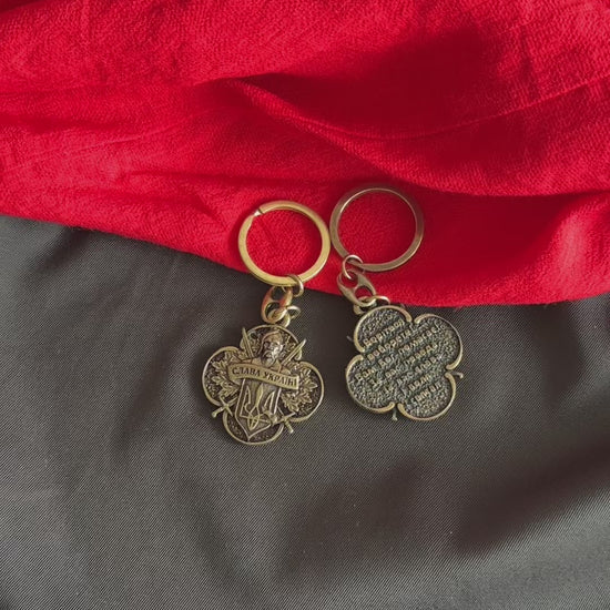 Urkainian Metal Keychain Cossack "Unconquered" Trident Double-Sided ⚔️
