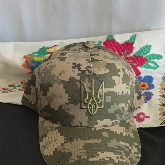 Ukrainian Army Cap Pixel MM 14 with Trident of Ukraine Size: 56-58