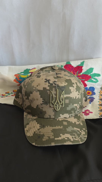Ukrainian Army Cap Pixel MM 14 with Trident of Ukraine Size: 56-58