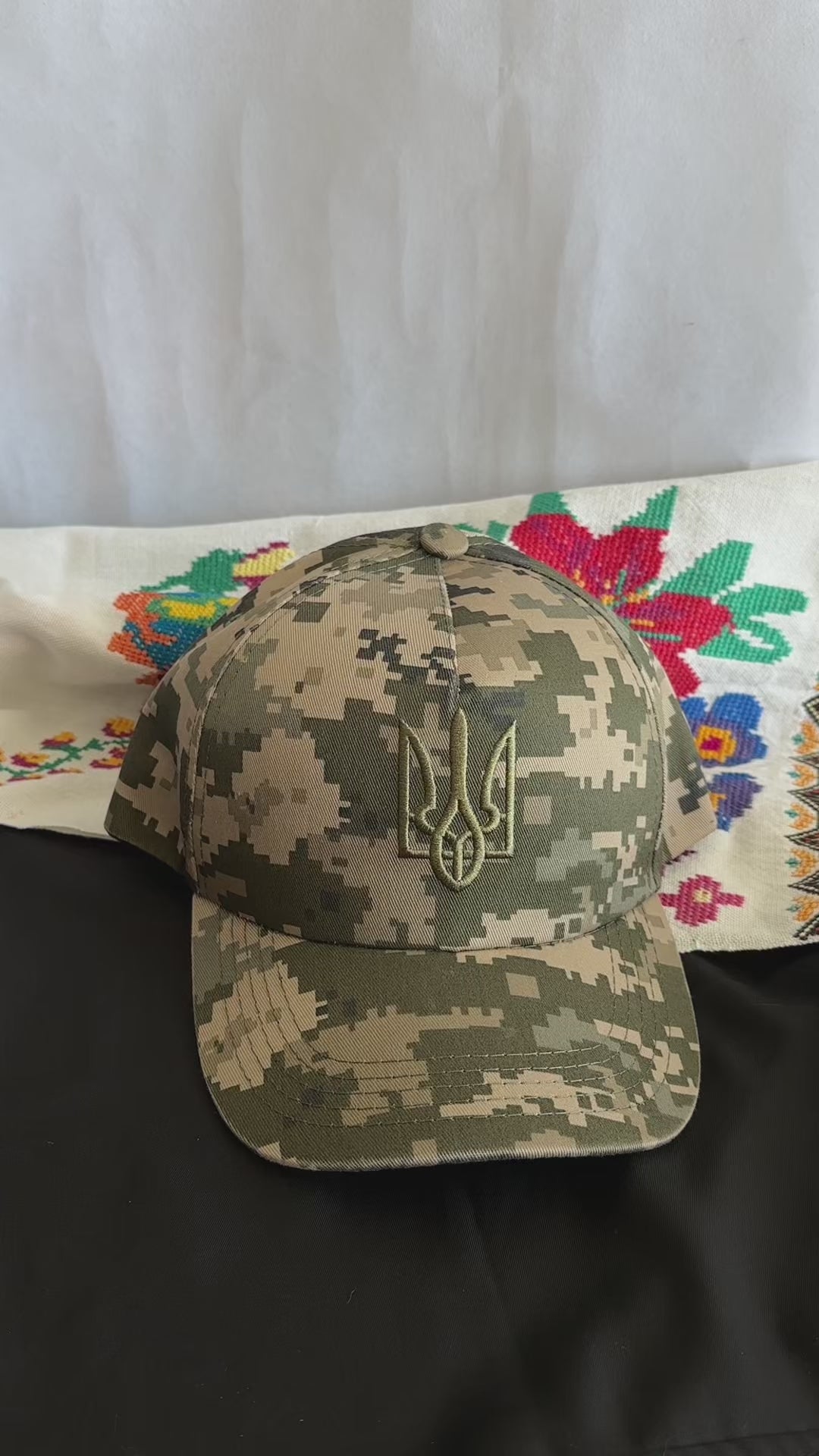 Ukrainian Army Cap Pixel MM 14 with Trident of Ukraine Size: 56-58