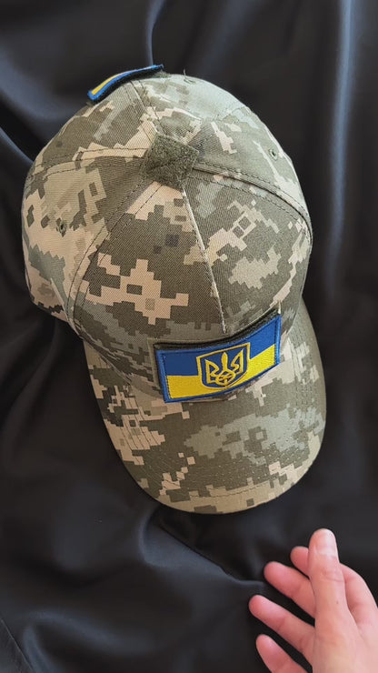 Ukrainian Cap Pixel MM 14 and Two Flags Morale Patches Yellow Blue 💙💛