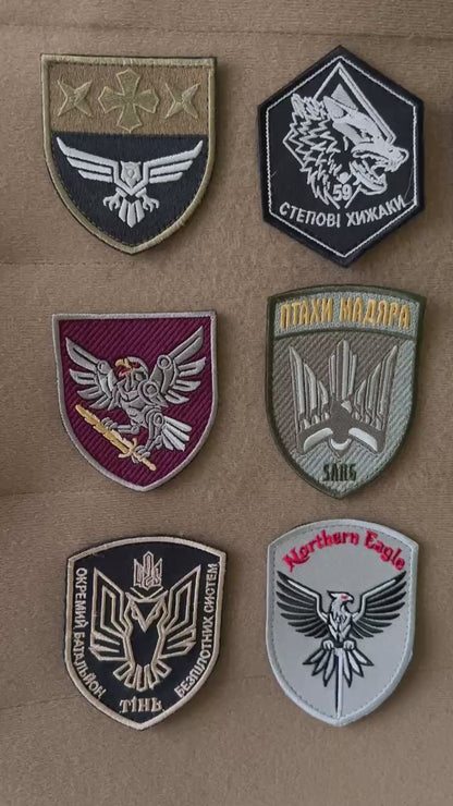 Ukrainian Morale Patches Unmanned Aerial Systems Forces (USF) Chevrons * 9 Pcs