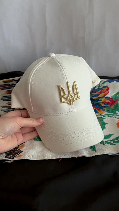 Ukrainian White Cap with Gold Embroidery Trident UA Size: 56 - 58