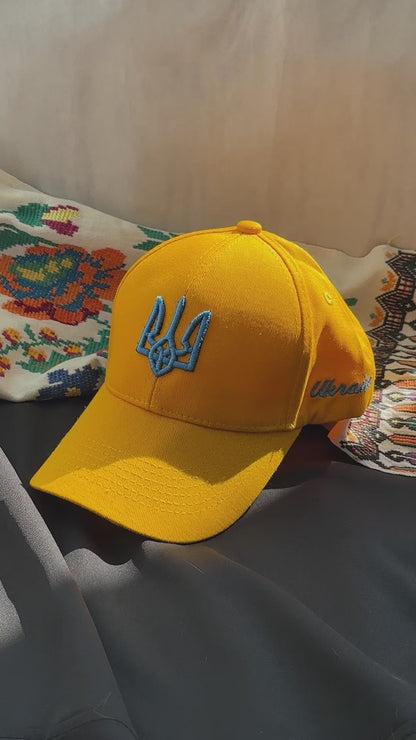Ukrainian Yellow Cap with Gold Embroidery Trident UA Size: 56 - 58