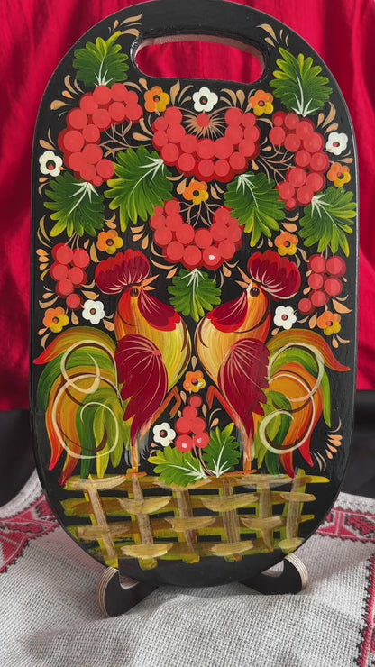 Ukranian Cutting Board Petrykivka Painting Handmade Wood Oval Medium Size