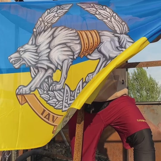 Ukrainian Army Flag Forces of Special Operations of the Armed Forces