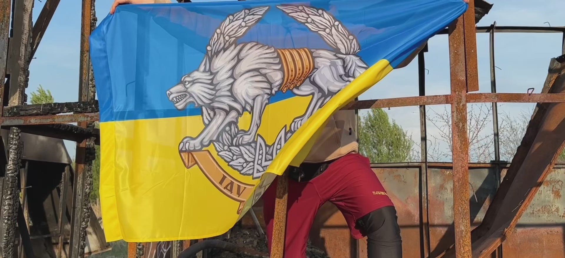 Ukrainian Army Flag Forces of Special Operations of the Armed Forces