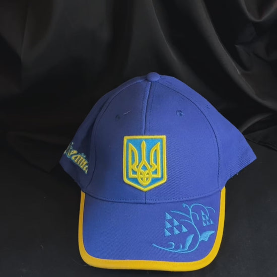 ukranian patriotic cap