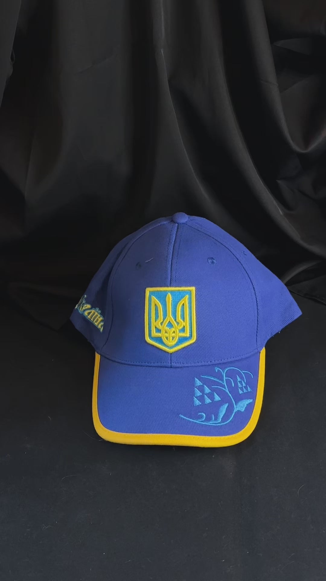 ukranian patriotic cap