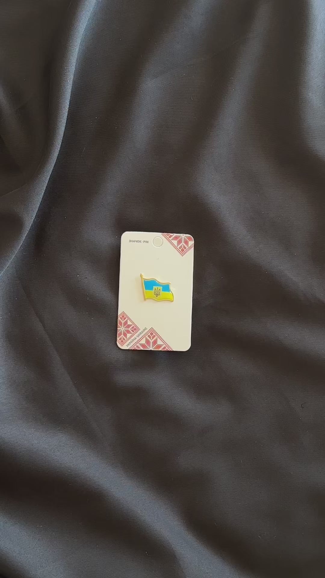 ukrainian pins