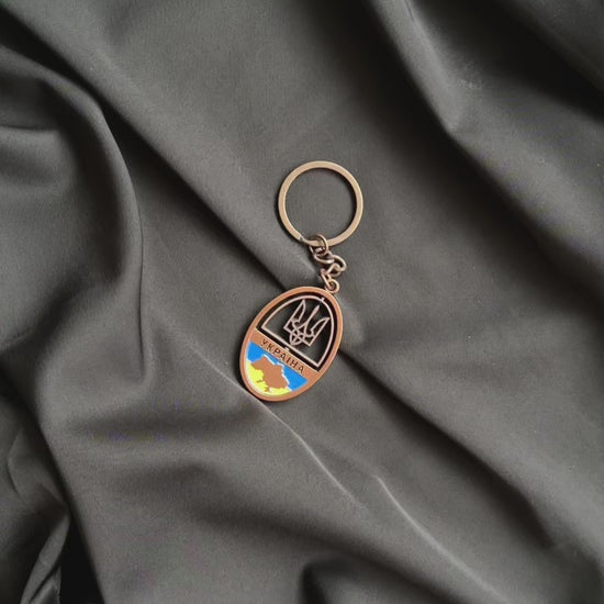 Ukrainian_Metal_Ukrainian_Metal_Keychain_Key_Ring_Map_and_oat_Arms_of_Ukraine_Key_Ring_Map_and_oat_Arms_of_Ukraine