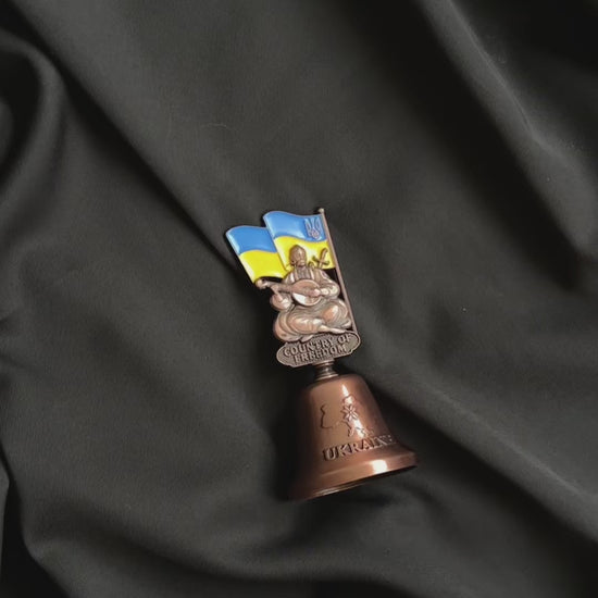 Ukrainian Metal Bell Cossack and Flag UA "Country of Freedom" 