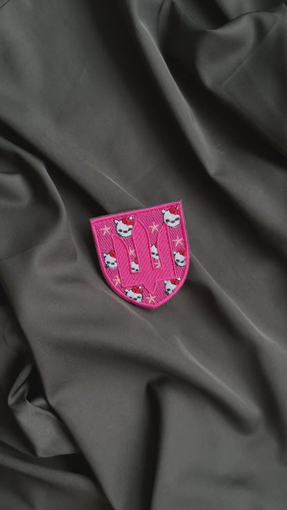 ukrainian morale patches