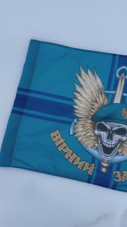 Ukrainian Army Flag Ukrainian Marine Corps