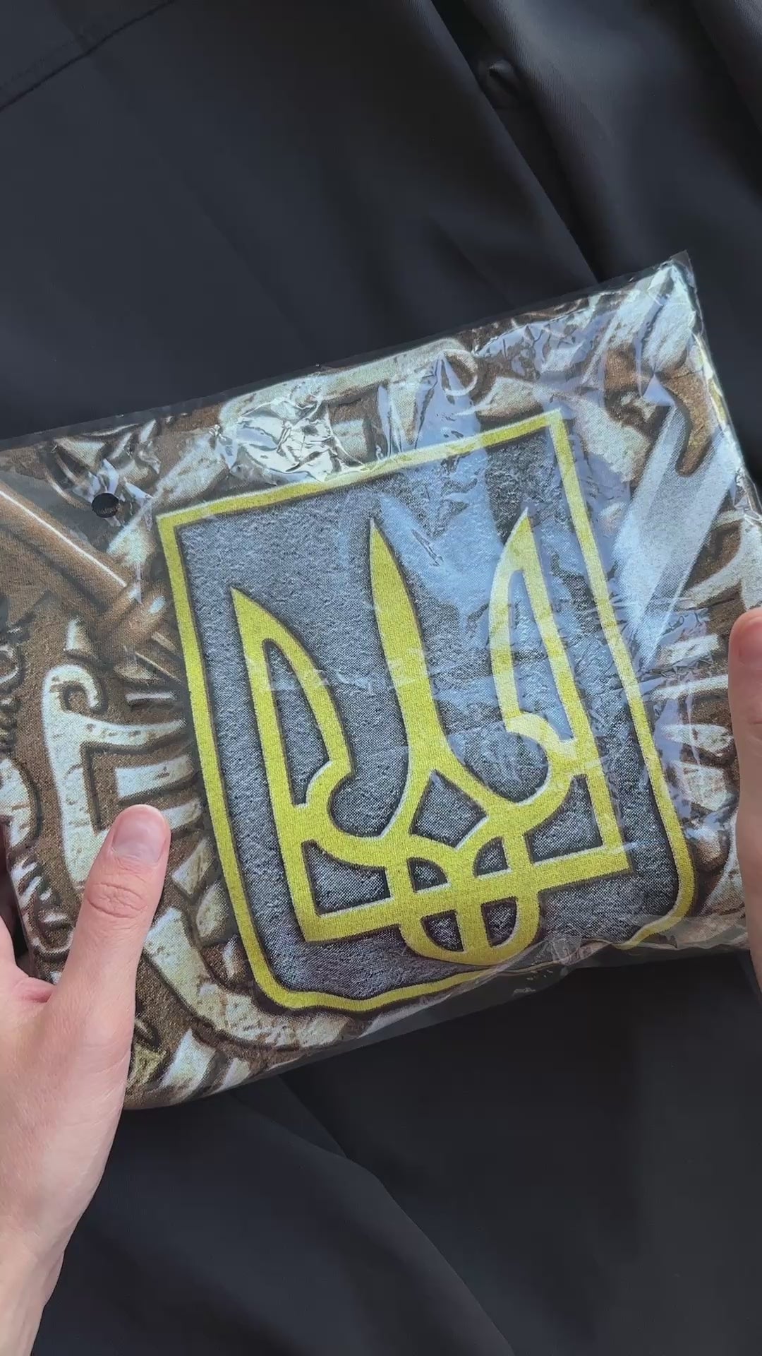 ukrainian t-shirts