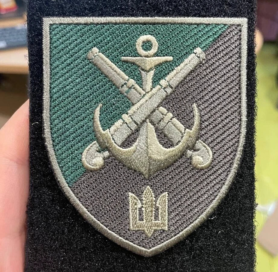 Écusson de moral de l'armée ukrainienne, 80e brigade aéroportée indépendante, crochet