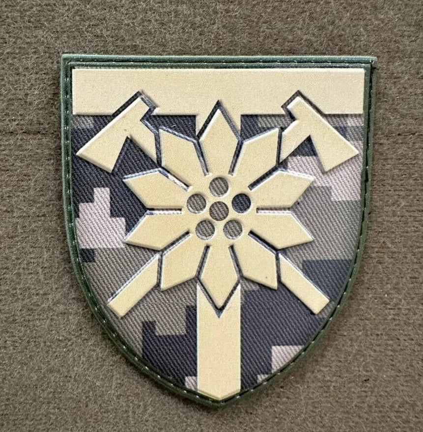 Ukrainian Morale Patch 10th Separate Mountain Assault Brigade Badge Hook PVC 3 D