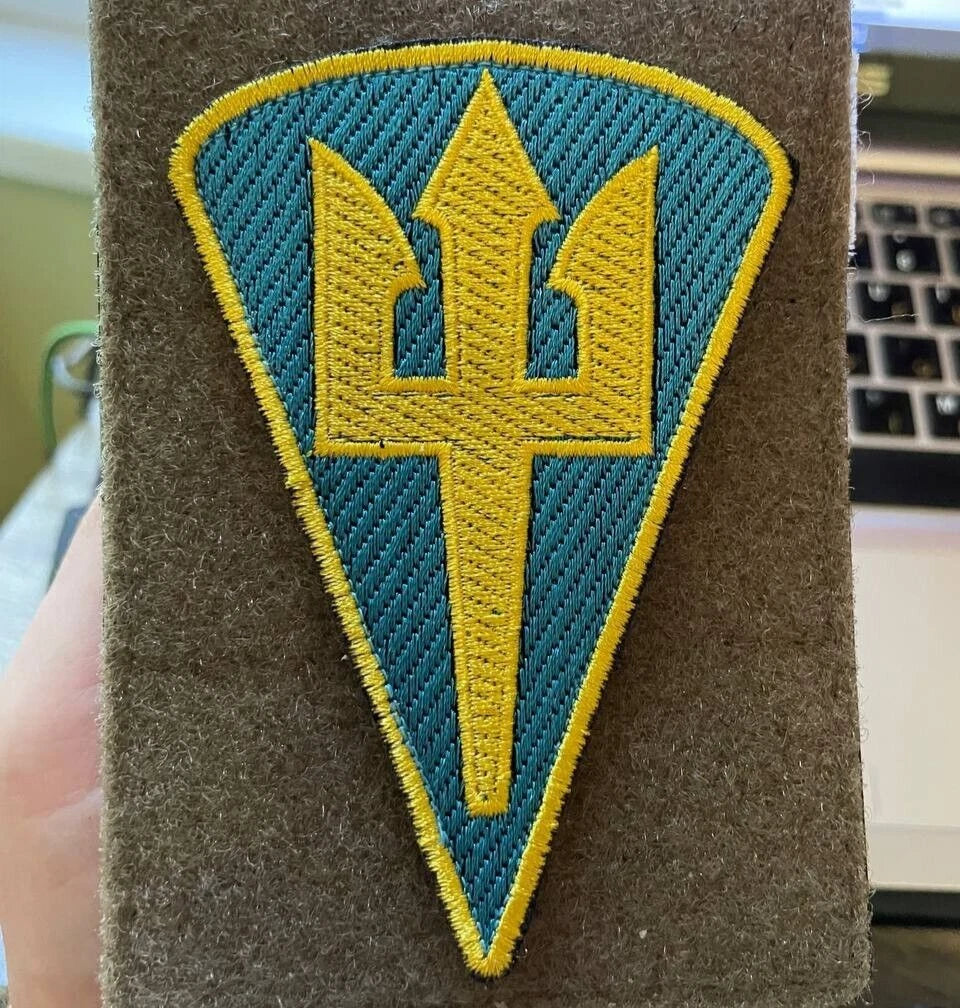 Ukrainischer Moral-Patch 4. Separates Ranger Regiment Taktisches Abzeichen Haken