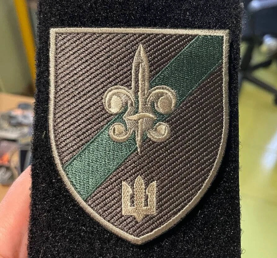 Ukrainian Unitn Patch 140th Separate Reconnaissance Battalion Badge Hook