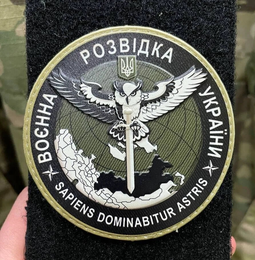 ukrainian morale patches