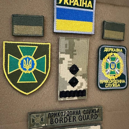 Ukrainian Military Set Patches Border Guard Service Tactical Badge Hook