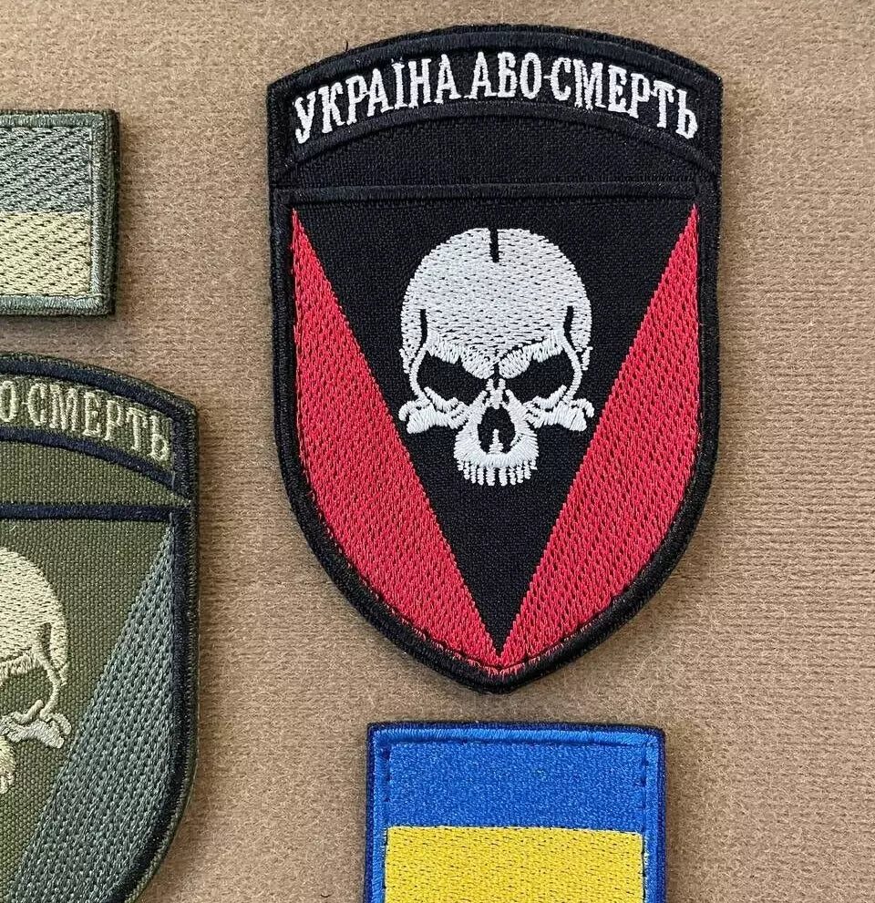 Ukrainian Unit Patch 72nd Separate Mechanized Brigade Tactical Badge Hook*4 pcs