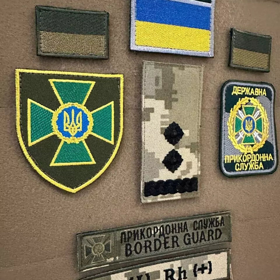 Ukrainian Military Set Patches Border Guard Service Tactical Badge Hook