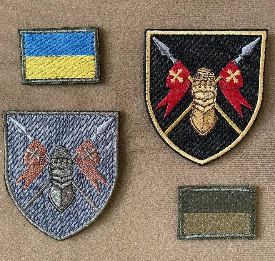Ukrainian Morale Patch 5th Separate Tank Brigade Tactical Badge Hook * 4 pcs