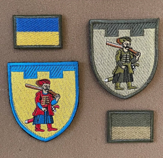 Ukrainian Army Morale Patch 110th Separate Brigade TrO Tactical Badge Hook 4*Pcs