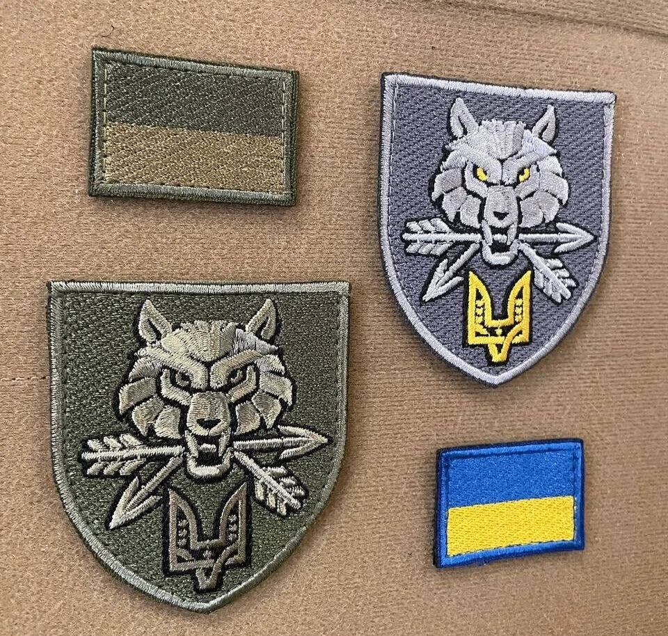 Ukrainian Morale Patch Command of Special Operations Forces Badge Hook