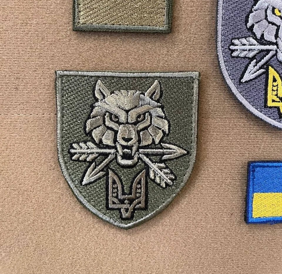 Ukrainian Morale Patch Command of Special Operations Forces Badge Hook