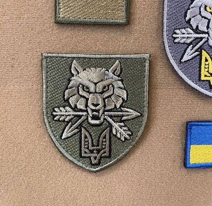 Ukrainian Morale Patch Command of Special Operations Forces Badge Hook
