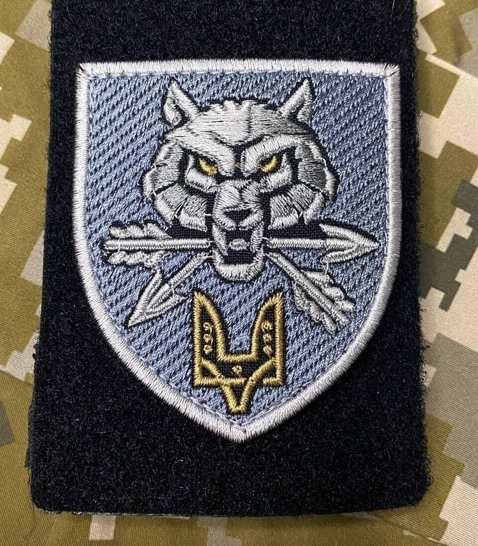 Ukrainianische Armee Moral Patch Kommando der Spezialeinheiten Abzeichen Klettaufnäher