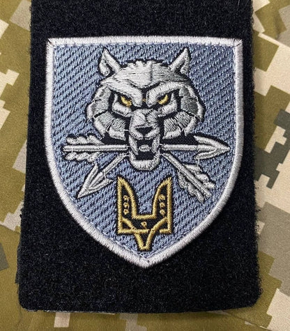 Ukrainianische Armee Moral Patch Kommando der Spezialeinheiten Abzeichen Klettaufnäher