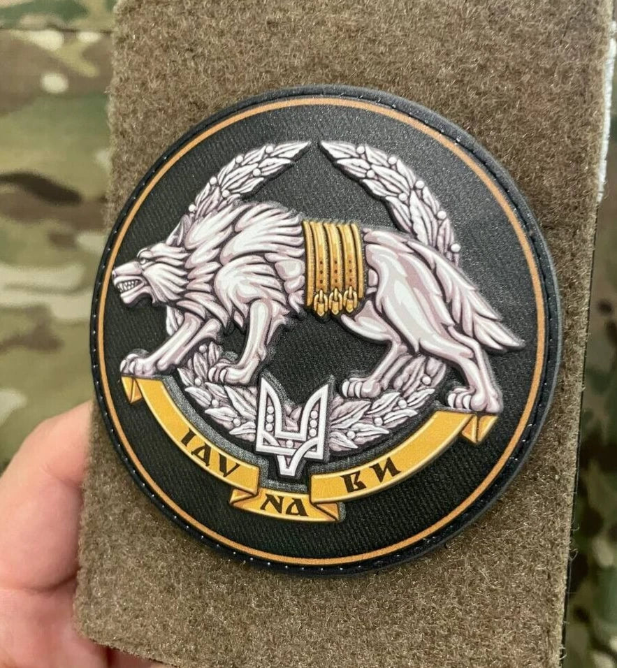 Ukrainian Army Patch Vovkulaka Insignia of the SSO Ukraine Badge Hook PVC 3 D