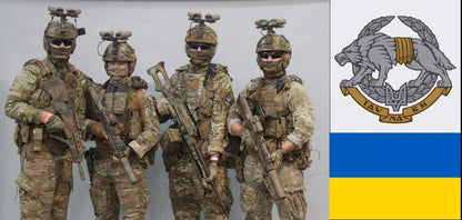 Ukrainianische Armee Moral Patch Kommando der Spezialeinheiten Abzeichen Klettaufnäher