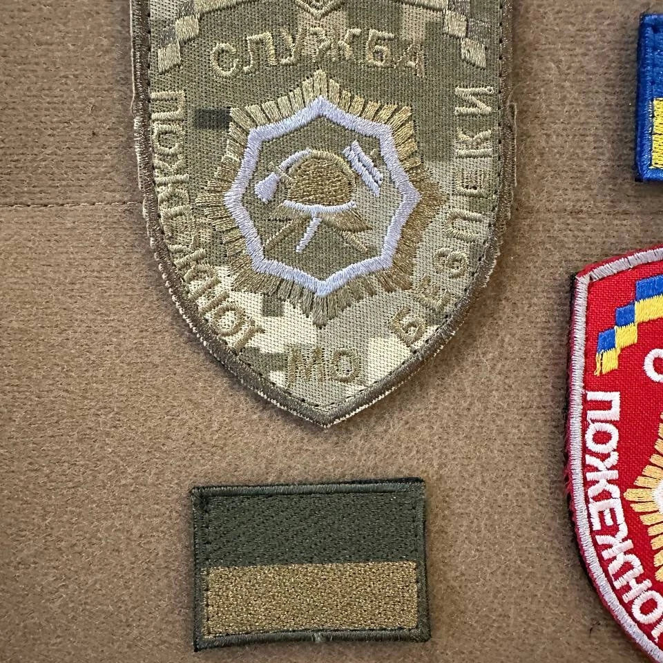 Ukrainian Morale Patch Fire Safety Service of Ukraine Badge Hook