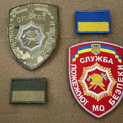Ukrainian Morale Patch Fire Safety Service of Ukraine Badge Hook