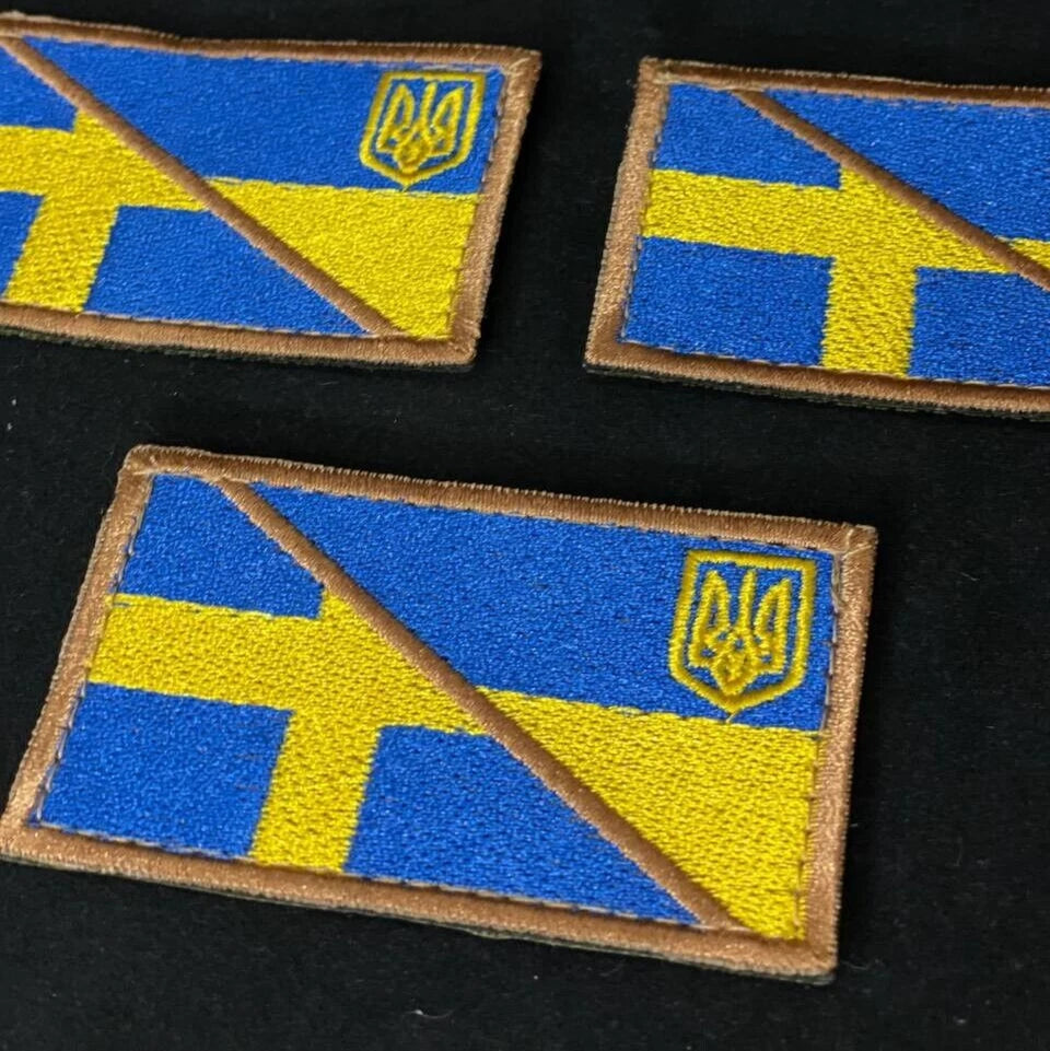 Ukrainian Morale Patch * 3 Pcs Ukraine + Sweden Flag Badge Hook Textile