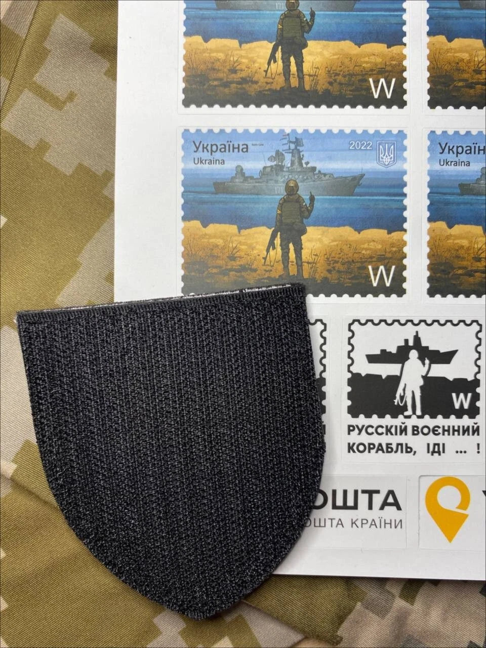 Ukrainian Morale Patch 25th Separate Airborne Brigade Tactical Badge Hook&nbsp;