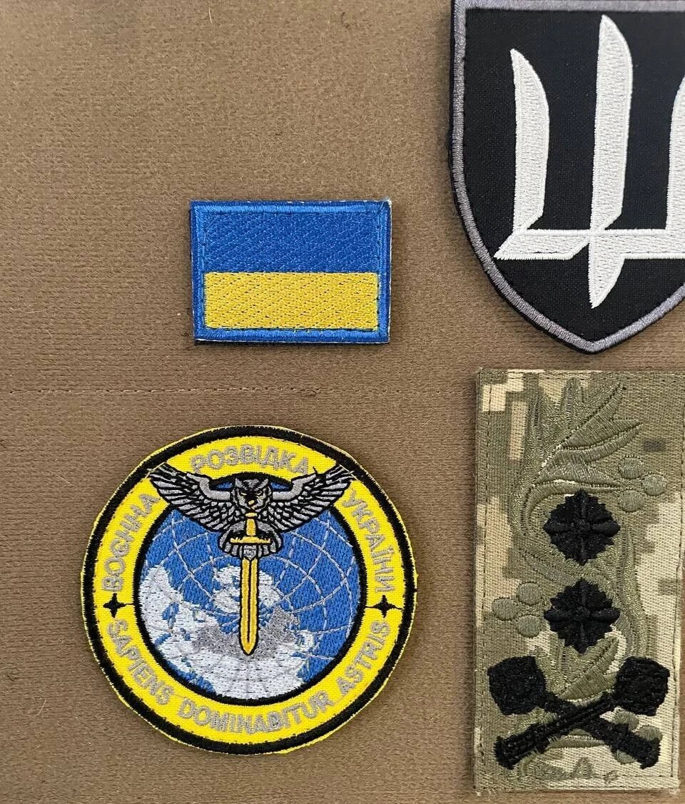 Ukrainian Military Set Patches Militare Intelligence of Ukraine Badge Hook