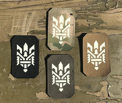 Ukrainian Morale Patch Trident Laser Cut Vertical Coyote Tactical Badge Hook