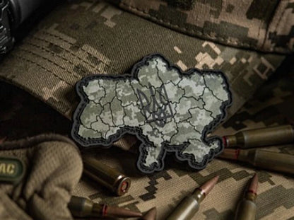 Ukrainischer Plastik-Moral-Patch KARTE UKRAINE DREIZACK Pixel Taktisches Abzeichen Haken