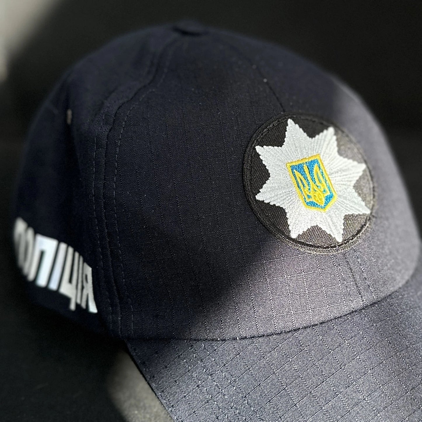 Ukrainian Army Cap National Police of Ukraine