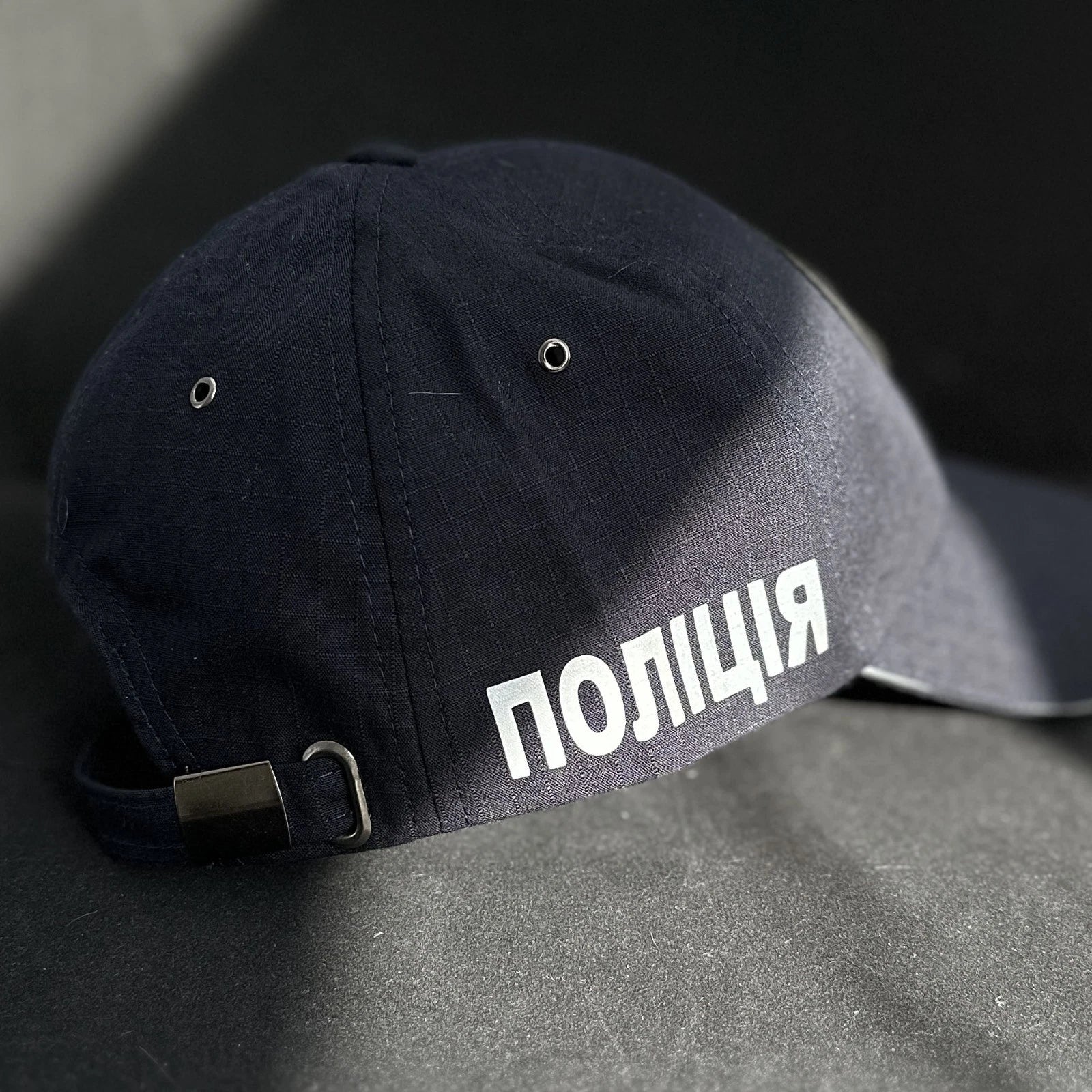 Ukrainian Army Cap National Police of Ukraine