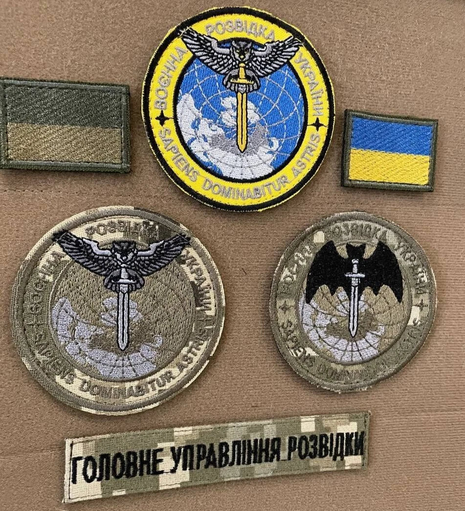 Ukrainian Morale Patch Militare Intelligence ot Ukraine Badge Hook Set * 6 pcs