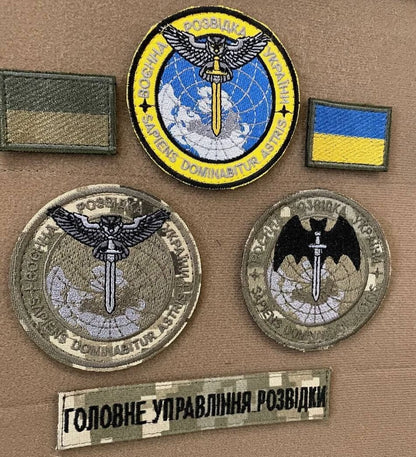 Ukrainian Morale Patch Militare Intelligence ot Ukraine Badge Hook Set * 6 pcs