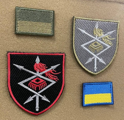 Ukrainian Patch Command Communications Cyber Security Forces Badge Hook*4 pcs