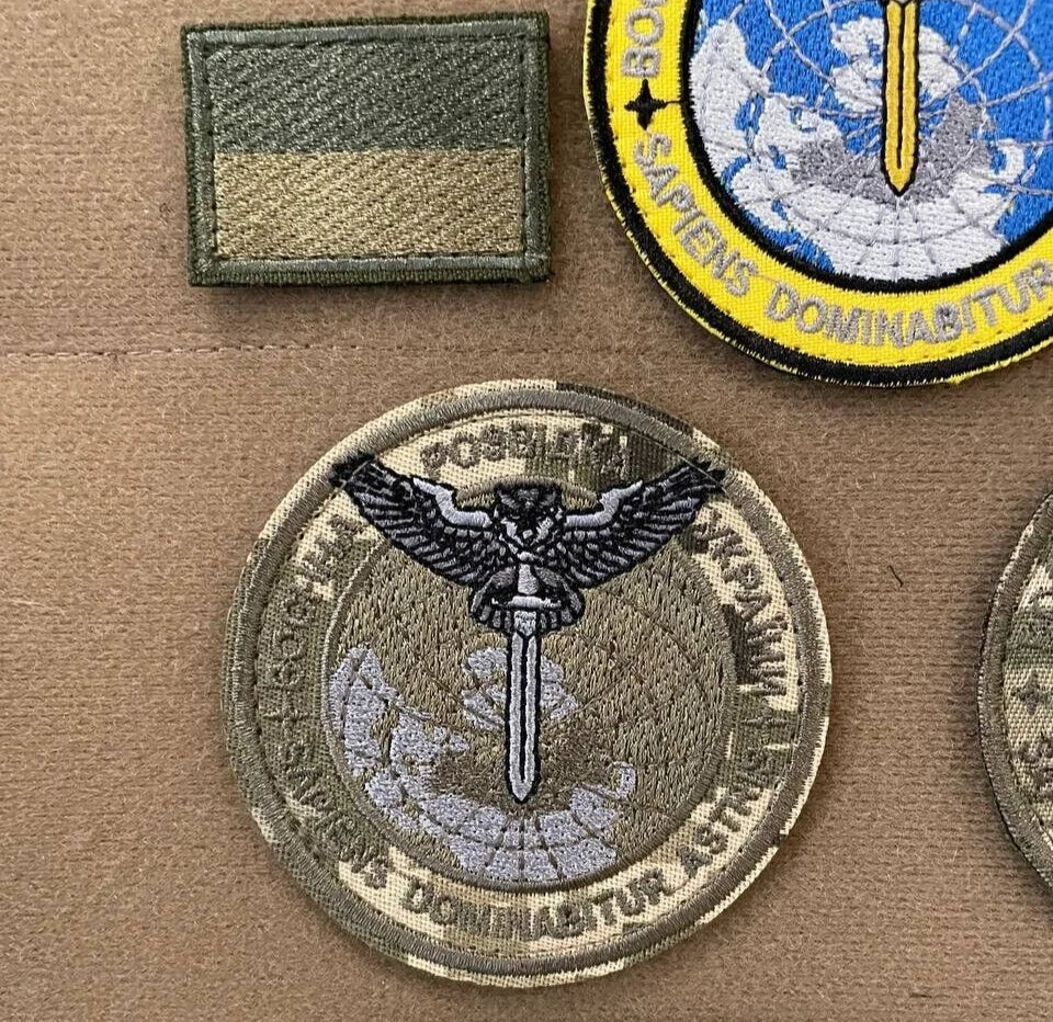 Ukrainian Morale Patch Militare Intelligence ot Ukraine Badge Hook Set * 6 pcs