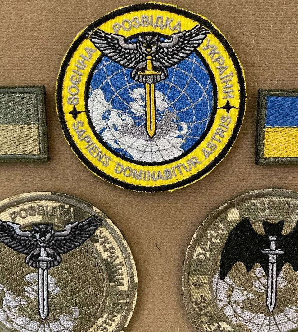 Ukrainian Morale Patch Militare Intelligence ot Ukraine Badge Hook Set * 6 pcs